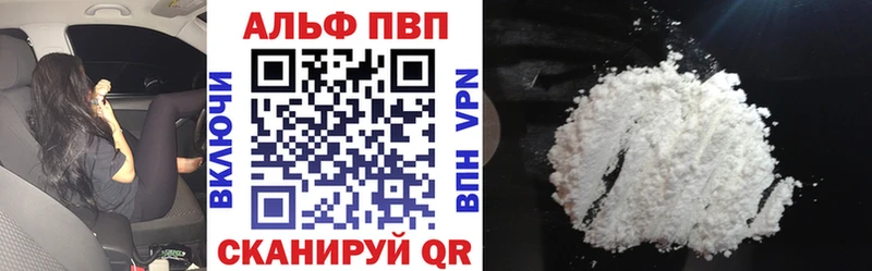Канабис Мытищи