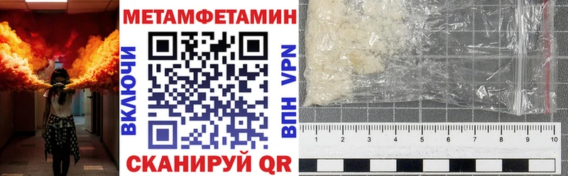 купить наркотик  Мытищи  Amphetamine 98% 