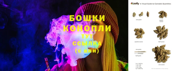 кристаллы Аркадак