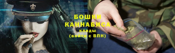 кристаллы Аркадак