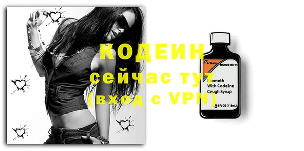 jwh Арсеньев