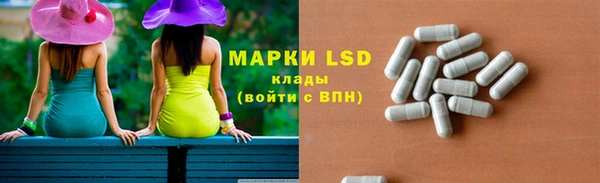 дурь Алексеевка