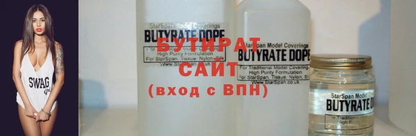 кокаин VHQ Армянск
