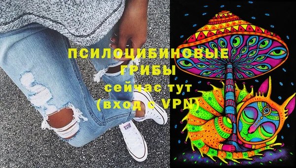кокаин VHQ Армянск