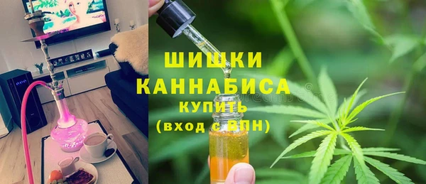 jwh Арсеньев
