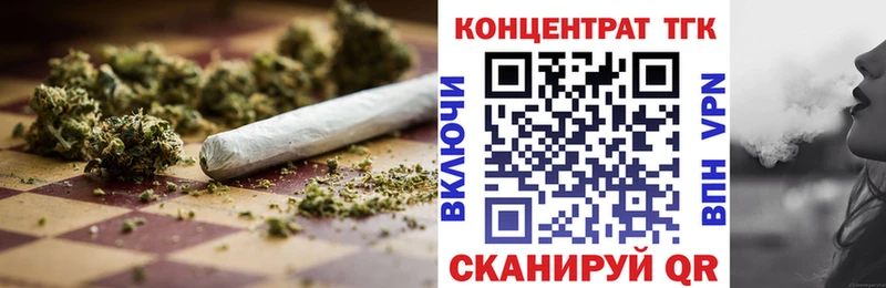 блэк спрут как войти  Мытищи  Дистиллят ТГК гашишное масло 